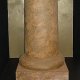 Stone Column